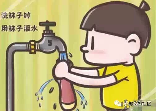 怀恋我们小时候没有钱，只有快乐O(∩_∩)O~❤！你呢？853 / 作者:结局、丆過如此 / 帖子ID:107537