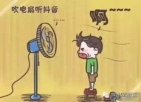 怀恋我们小时候没有钱，只有快乐O(∩_∩)O~❤！你呢？604 / 作者:结局、丆過如此 / 帖子ID:107537