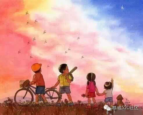 怀恋我们小时候没有钱，只有快乐O(∩_∩)O~❤！你呢？633 / 作者:结局、丆過如此 / 帖子ID:107537