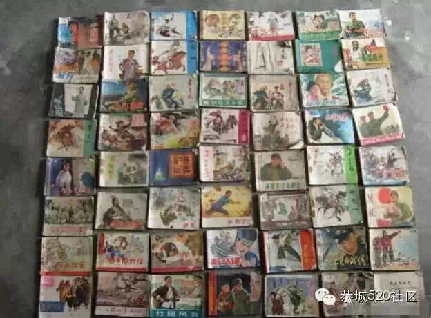 怀恋我们小时候没有钱，只有快乐O(∩_∩)O~❤！你呢？421 / 作者:结局、丆過如此 / 帖子ID:107537