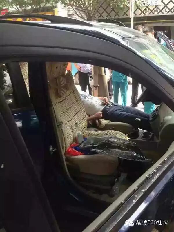 【恭城头条】恭城男子疑似烧炭自杀，留遗言“再也不用愁眉苦脸了”341 / 作者:箩筐索 / 帖子ID:115899