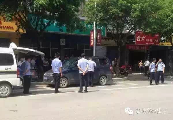 【恭城头条】恭城男子疑似烧炭自杀，留遗言“再也不用愁眉苦脸了”999 / 作者:箩筐索 / 帖子ID:115899