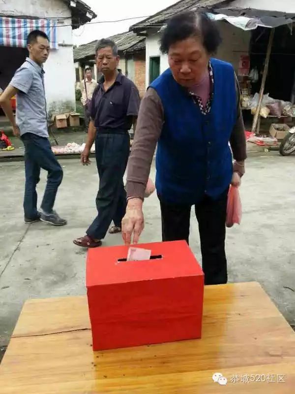 无良司机肇事逃逸,恭城栗矿街坊为受伤智障男子爱心捐款32 / 作者:箩筐索 / 帖子ID:115900 无良司机肇事逃逸,恭城栗矿街坊为受伤智障男子爱心捐款32 / 作者:箩筐索 / 帖子ID:115900