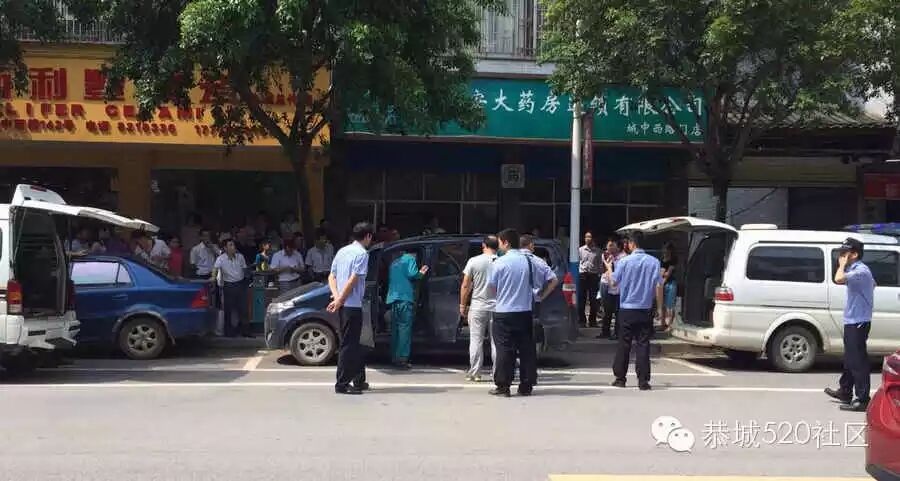 【恭城头条】恭城男子疑似烧炭自杀，留遗言“再也不用愁眉苦脸了”146 / 作者:箩筐索 / 帖子ID:115899