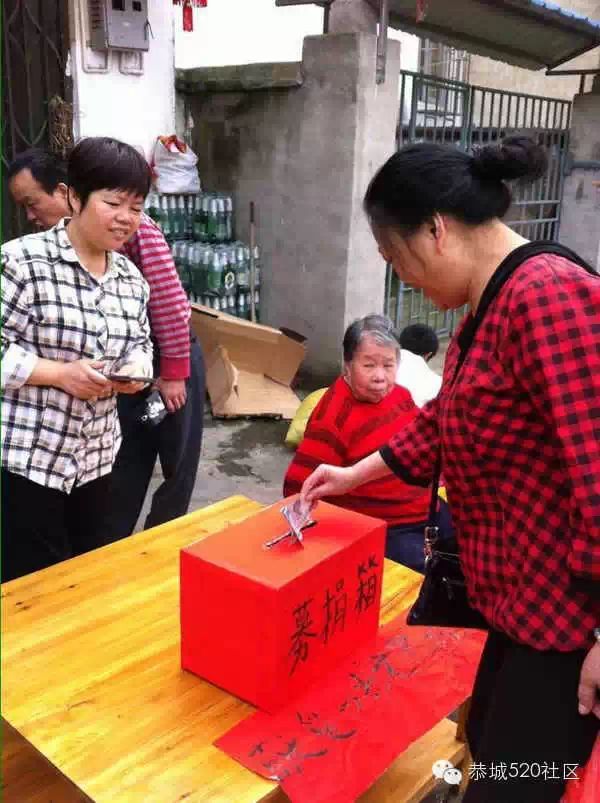 无良司机肇事逃逸,恭城栗矿街坊为受伤智障男子爱心捐款571 / 作者:箩筐索 / 帖子ID:115900 无良司机肇事逃逸,恭城栗矿街坊为受伤智障男子爱心捐款571 / 作者:箩筐索 / 帖子ID:115900