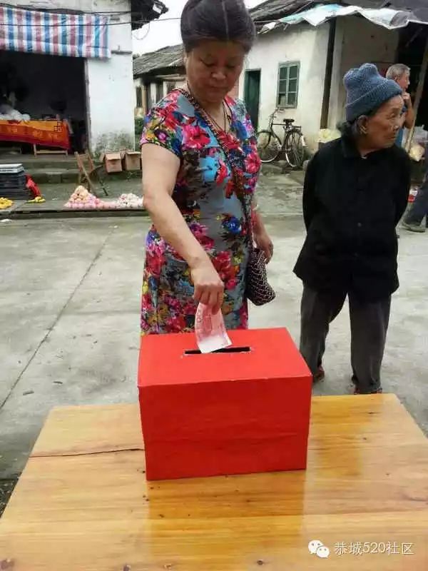 无良司机肇事逃逸,恭城栗矿街坊为受伤智障男子爱心捐款695 / 作者:箩筐索 / 帖子ID:115900 无良司机肇事逃逸,恭城栗矿街坊为受伤智障男子爱心捐款695 / 作者:箩筐索 / 帖子ID:115900