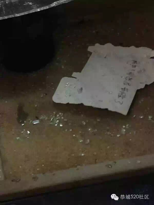 【恭城头条】恭城男子疑似烧炭自杀，留遗言“再也不用愁眉苦脸了”228 / 作者:箩筐索 / 帖子ID:115899