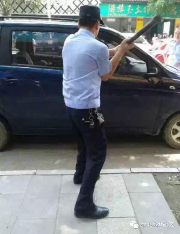 【恭城头条】恭城男子疑似烧炭自杀，留遗言“再也不用愁眉苦脸了”485 / 作者:箩筐索 / 帖子ID:115899