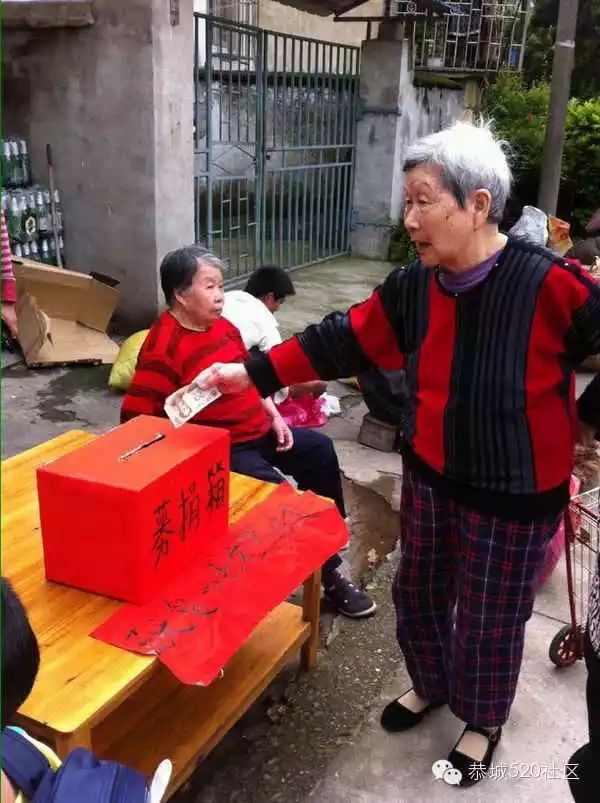 无良司机肇事逃逸,恭城栗矿街坊为受伤智障男子爱心捐款626 / 作者:箩筐索 / 帖子ID:115900 无良司机肇事逃逸,恭城栗矿街坊为受伤智障男子爱心捐款626 / 作者:箩筐索 / 帖子ID:115900