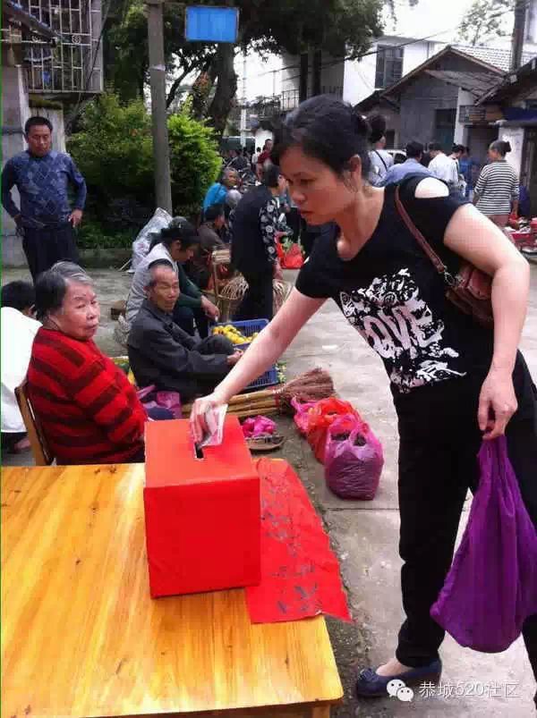 无良司机肇事逃逸,恭城栗矿街坊为受伤智障男子爱心捐款424 / 作者:箩筐索 / 帖子ID:115900 无良司机肇事逃逸,恭城栗矿街坊为受伤智障男子爱心捐款424 / 作者:箩筐索 / 帖子ID:115900