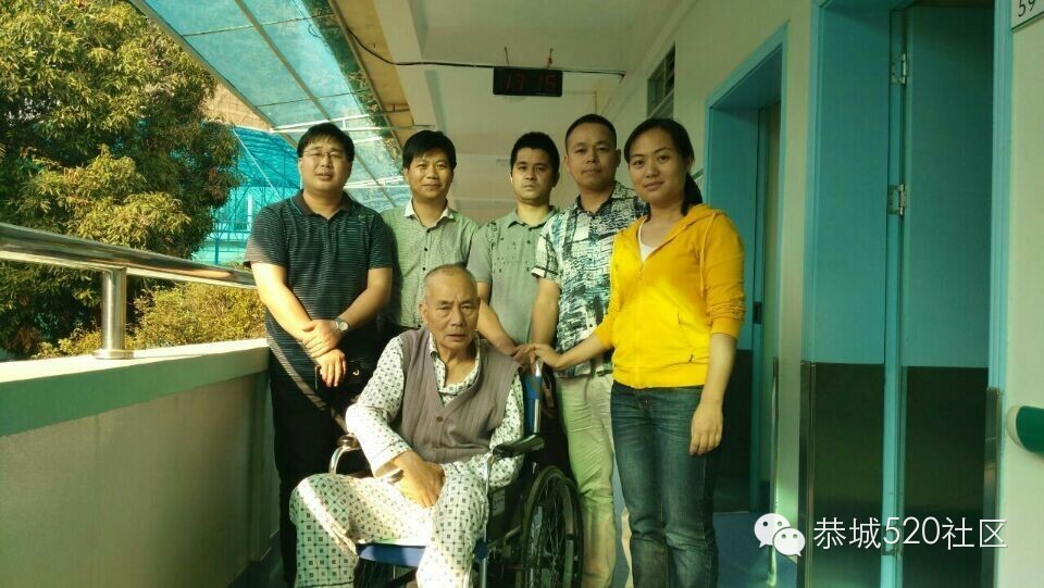 教诲如春风,师恩似海深!恭城中学98届同学代表南宁看望老校长袁琔!608 / 作者:欧耶 / 帖子ID:115140 教诲如春风,师恩似海深!恭城中学98届同学代表南宁看望老校长袁琔!608 / 作者:欧耶 / 帖子ID:115140