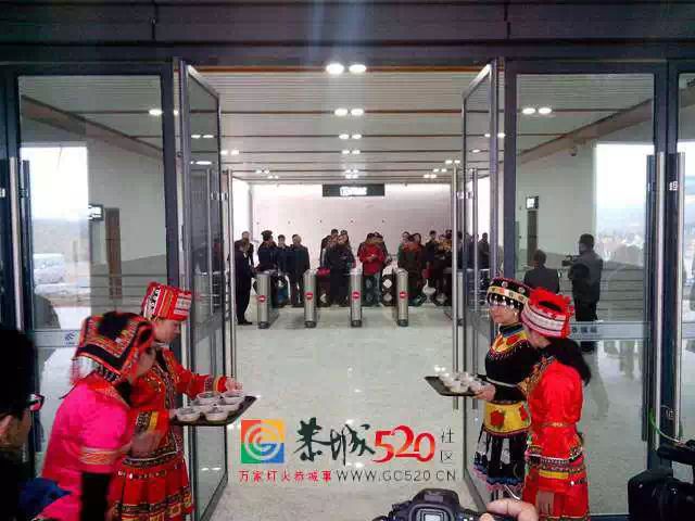 恭城站今日开通,瑶族同胞载歌载舞喜迎动车进瑶乡54 / 作者:520小编 / 帖子ID:107050 恭城站今日开通,瑶族同胞载歌载舞喜迎动车进瑶乡54 / 作者:520小编 / 帖子ID:107050