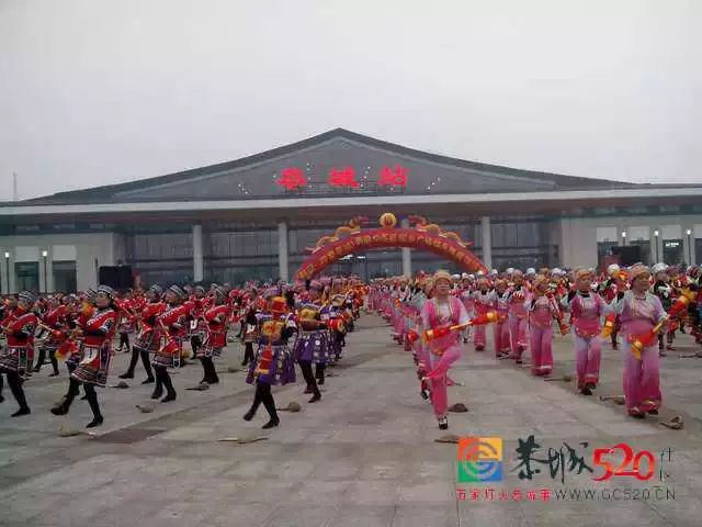 恭城站今日开通,瑶族同胞载歌载舞喜迎动车进瑶乡456 / 作者:520小编 / 帖子ID:107050 恭城站今日开通,瑶族同胞载歌载舞喜迎动车进瑶乡456 / 作者:520小编 / 帖子ID:107050