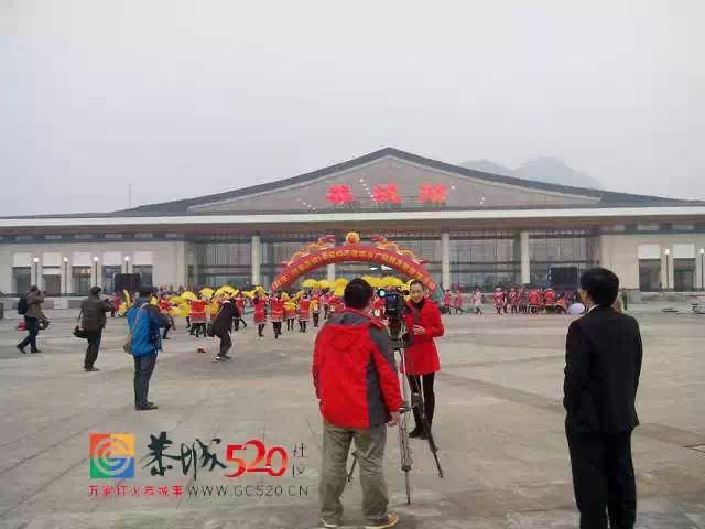恭城站今日开通,瑶族同胞载歌载舞喜迎动车进瑶乡605 / 作者:520小编 / 帖子ID:107050 恭城站今日开通,瑶族同胞载歌载舞喜迎动车进瑶乡605 / 作者:520小编 / 帖子ID:107050