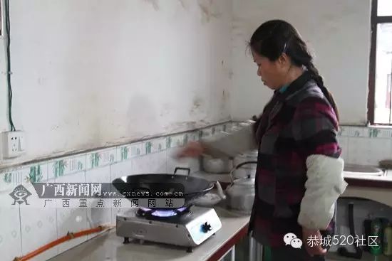 记者探秘:恭城沼气入户率如何拿下“全国第一”?214 / 作者:520小编 / 帖子ID:113312 记者探秘:恭城沼气入户率如何拿下“全国第一”?214 / 作者:520小编 / 帖子ID:113312