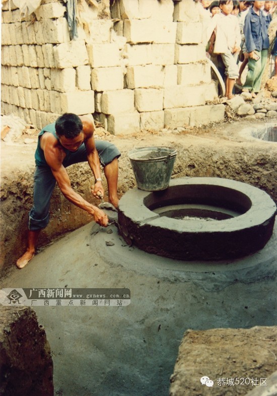 记者探秘:恭城沼气入户率如何拿下“全国第一”?339 / 作者:520小编 / 帖子ID:113312 记者探秘:恭城沼气入户率如何拿下“全国第一”?339 / 作者:520小编 / 帖子ID:113312