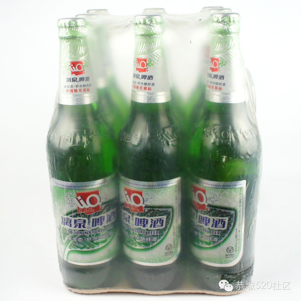 这根大绿棒子搞跌了几多恭城妹？462 / 作者:箩筐索 / 帖子ID:113586