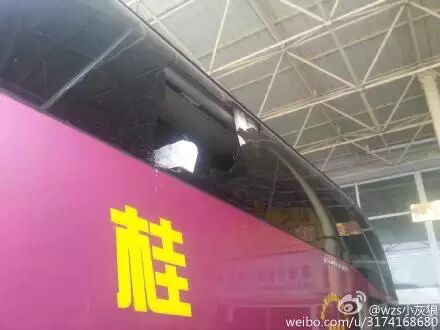 灌阳到南宁班车在恭城汽车站内被砸886 / 作者:俗人 / 帖子ID:106981