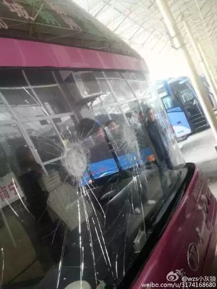 灌阳到南宁班车在恭城汽车站内被砸929 / 作者:俗人 / 帖子ID:106981