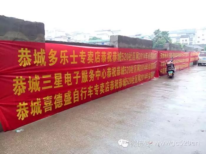 520社区年会精彩纷呈,幸运小伙抽中钻戒和金玫瑰收获爱情38 / 作者:结局、丆過如此 / 帖子ID:112175 520社区年会精彩纷呈,幸运小伙抽中钻戒和金玫瑰收获爱情38 / 作者:结局、丆過如此 / 帖子ID:112175
