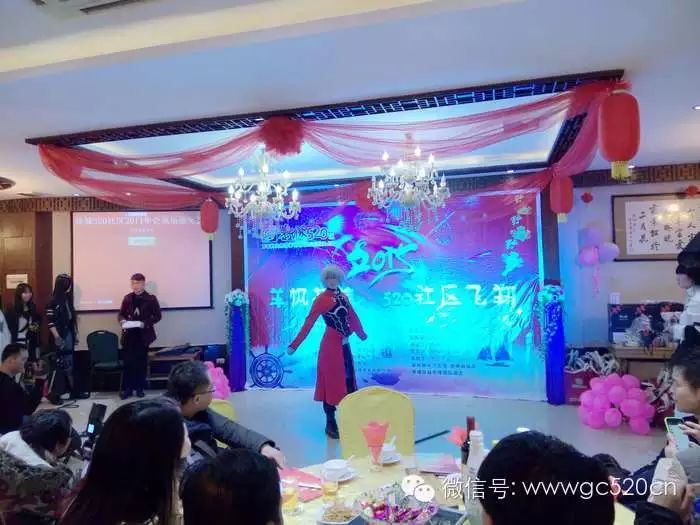 520社区年会精彩纷呈,幸运小伙抽中钻戒和金玫瑰收获爱情818 / 作者:结局、丆過如此 / 帖子ID:112175 520社区年会精彩纷呈,幸运小伙抽中钻戒和金玫瑰收获爱情818 / 作者:结局、丆過如此 / 帖子ID:112175