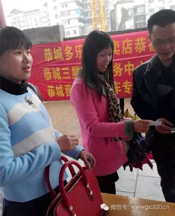520社区年会精彩纷呈,幸运小伙抽中钻戒和金玫瑰收获爱情132 / 作者:结局、丆過如此 / 帖子ID:112175 520社区年会精彩纷呈,幸运小伙抽中钻戒和金玫瑰收获爱情132 / 作者:结局、丆過如此 / 帖子ID:112175