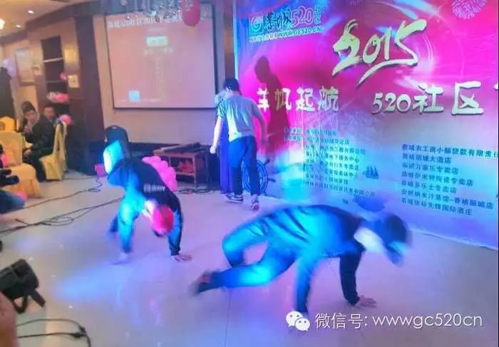 520社区年会精彩纷呈,幸运小伙抽中钻戒和金玫瑰收获爱情560 / 作者:结局、丆過如此 / 帖子ID:112175 520社区年会精彩纷呈,幸运小伙抽中钻戒和金玫瑰收获爱情560 / 作者:结局、丆過如此 / 帖子ID:112175