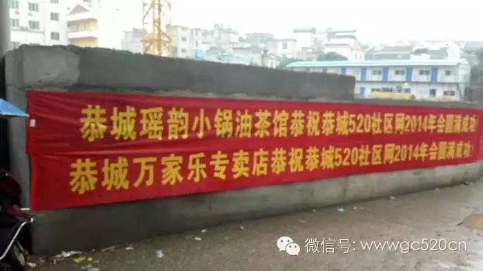 520社区年会精彩纷呈,幸运小伙抽中钻戒和金玫瑰收获爱情648 / 作者:结局、丆過如此 / 帖子ID:112175 520社区年会精彩纷呈,幸运小伙抽中钻戒和金玫瑰收获爱情648 / 作者:结局、丆過如此 / 帖子ID:112175