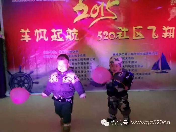520社区年会精彩纷呈,幸运小伙抽中钻戒和金玫瑰收获爱情868 / 作者:结局、丆過如此 / 帖子ID:112175 520社区年会精彩纷呈,幸运小伙抽中钻戒和金玫瑰收获爱情868 / 作者:结局、丆過如此 / 帖子ID:112175
