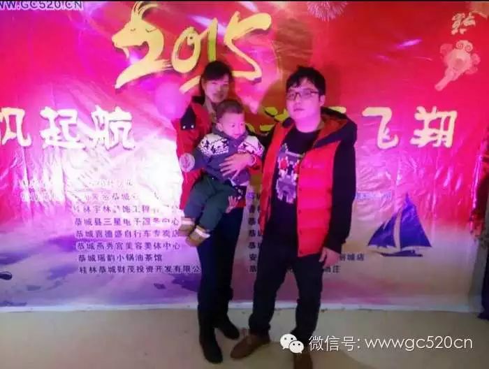 520社区年会精彩纷呈,幸运小伙抽中钻戒和金玫瑰收获爱情649 / 作者:结局、丆過如此 / 帖子ID:112175 520社区年会精彩纷呈,幸运小伙抽中钻戒和金玫瑰收获爱情649 / 作者:结局、丆過如此 / 帖子ID:112175