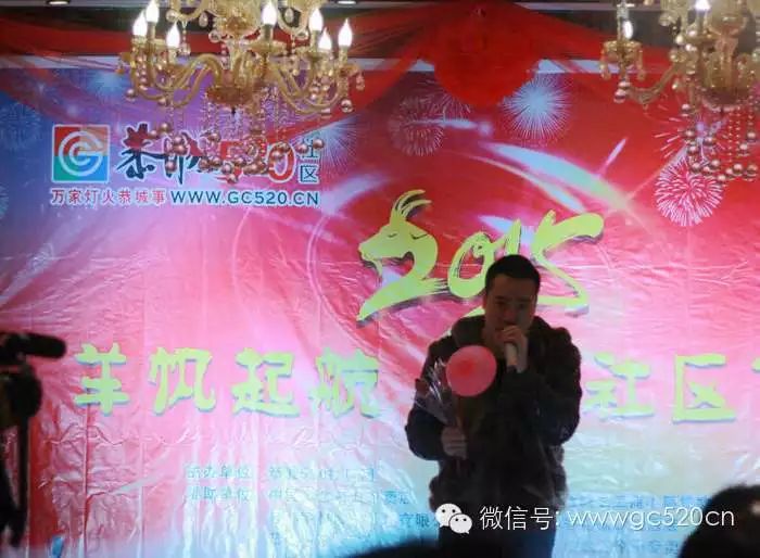 520社区年会精彩纷呈,幸运小伙抽中钻戒和金玫瑰收获爱情627 / 作者:结局、丆過如此 / 帖子ID:112175 520社区年会精彩纷呈,幸运小伙抽中钻戒和金玫瑰收获爱情627 / 作者:结局、丆過如此 / 帖子ID:112175