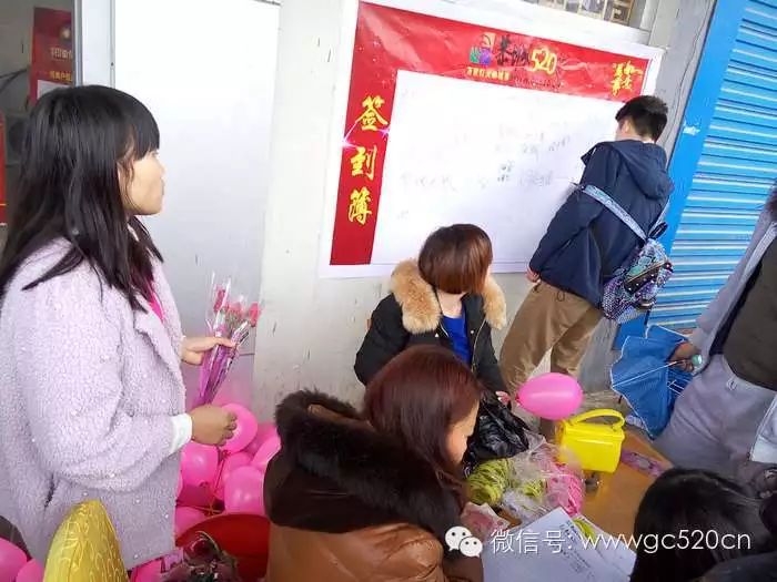 520社区年会精彩纷呈,幸运小伙抽中钻戒和金玫瑰收获爱情717 / 作者:结局、丆過如此 / 帖子ID:112175 520社区年会精彩纷呈,幸运小伙抽中钻戒和金玫瑰收获爱情717 / 作者:结局、丆過如此 / 帖子ID:112175