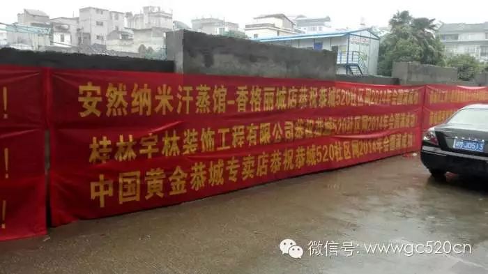 520社区年会精彩纷呈,幸运小伙抽中钻戒和金玫瑰收获爱情214 / 作者:结局、丆過如此 / 帖子ID:112175 520社区年会精彩纷呈,幸运小伙抽中钻戒和金玫瑰收获爱情214 / 作者:结局、丆過如此 / 帖子ID:112175