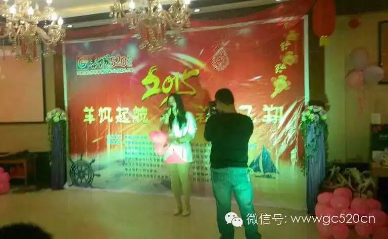 520社区年会精彩纷呈,幸运小伙抽中钻戒和金玫瑰收获爱情367 / 作者:结局、丆過如此 / 帖子ID:112175 520社区年会精彩纷呈,幸运小伙抽中钻戒和金玫瑰收获爱情367 / 作者:结局、丆過如此 / 帖子ID:112175