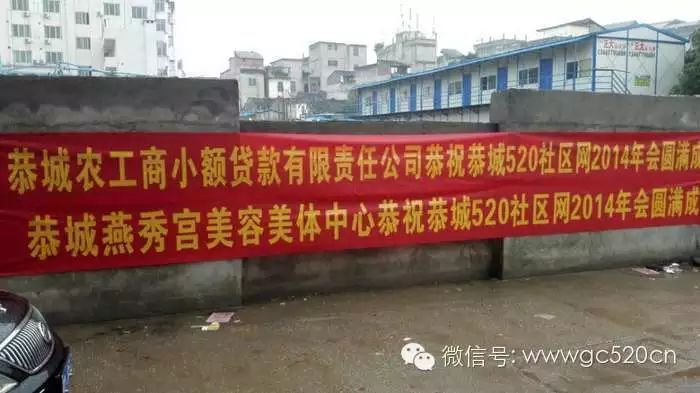 520社区年会精彩纷呈,幸运小伙抽中钻戒和金玫瑰收获爱情83 / 作者:结局、丆過如此 / 帖子ID:112175 520社区年会精彩纷呈,幸运小伙抽中钻戒和金玫瑰收获爱情83 / 作者:结局、丆過如此 / 帖子ID:112175