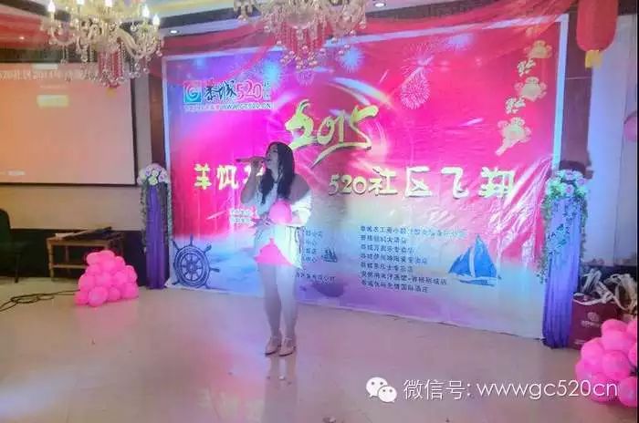 520社区年会精彩纷呈,幸运小伙抽中钻戒和金玫瑰收获爱情726 / 作者:结局、丆過如此 / 帖子ID:112175 520社区年会精彩纷呈,幸运小伙抽中钻戒和金玫瑰收获爱情726 / 作者:结局、丆過如此 / 帖子ID:112175