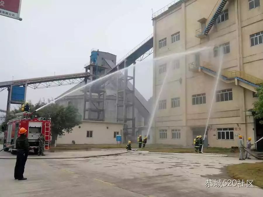 恭城县武警消防中队在桂林南方水泥有限公司进行消防演习431 / 作者:俗人 / 帖子ID:106691 恭城县武警消防中队在桂林南方水泥有限公司进行消防演习431 / 作者:俗人 / 帖子ID:106691