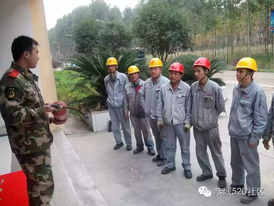 恭城县武警消防中队在桂林南方水泥有限公司进行消防演习231 / 作者:俗人 / 帖子ID:106691 恭城县武警消防中队在桂林南方水泥有限公司进行消防演习231 / 作者:俗人 / 帖子ID:106691