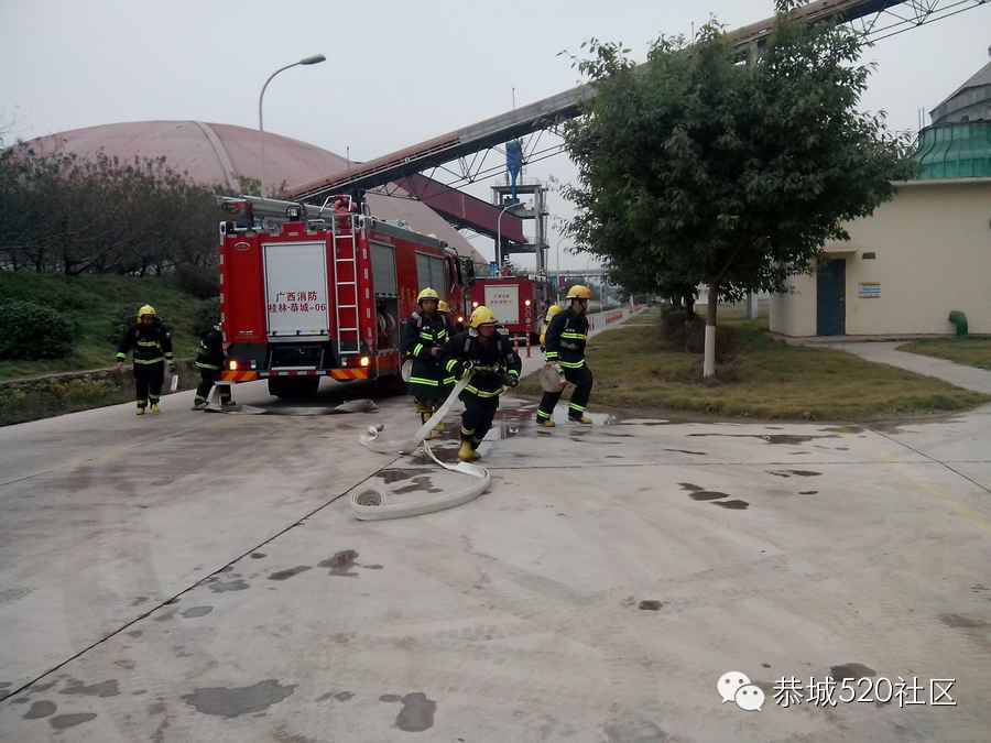 恭城县武警消防中队在桂林南方水泥有限公司进行消防演习396 / 作者:俗人 / 帖子ID:106691 恭城县武警消防中队在桂林南方水泥有限公司进行消防演习396 / 作者:俗人 / 帖子ID:106691