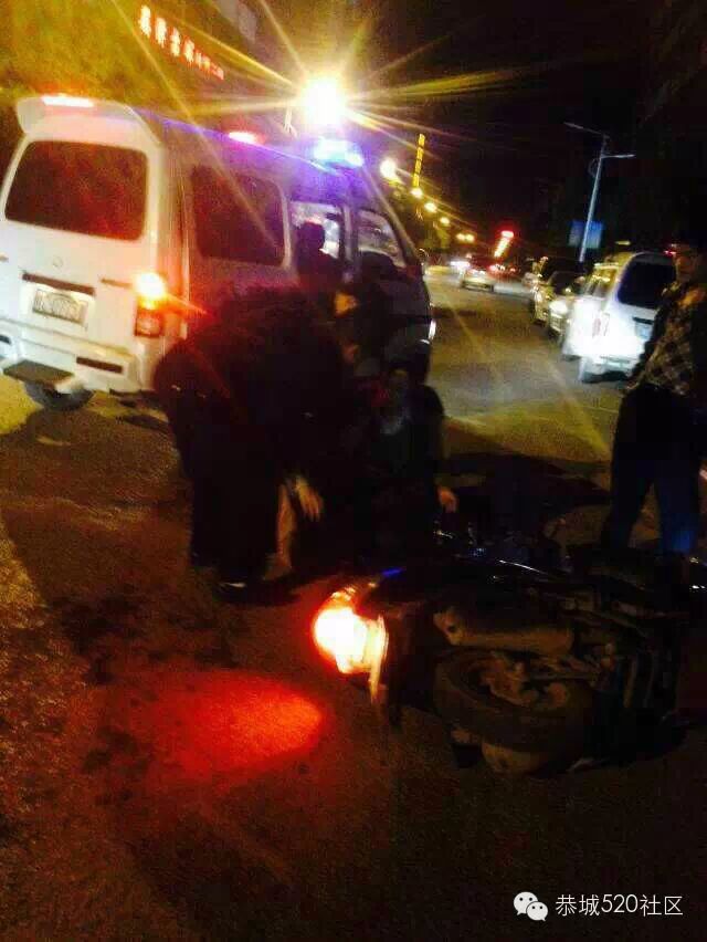 好险火！恭城昨夜惊现飞车党！87 / 作者:箩筐索 / 帖子ID:113584