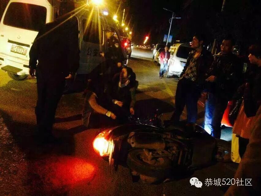 好险火！恭城昨夜惊现飞车党！252 / 作者:箩筐索 / 帖子ID:113584