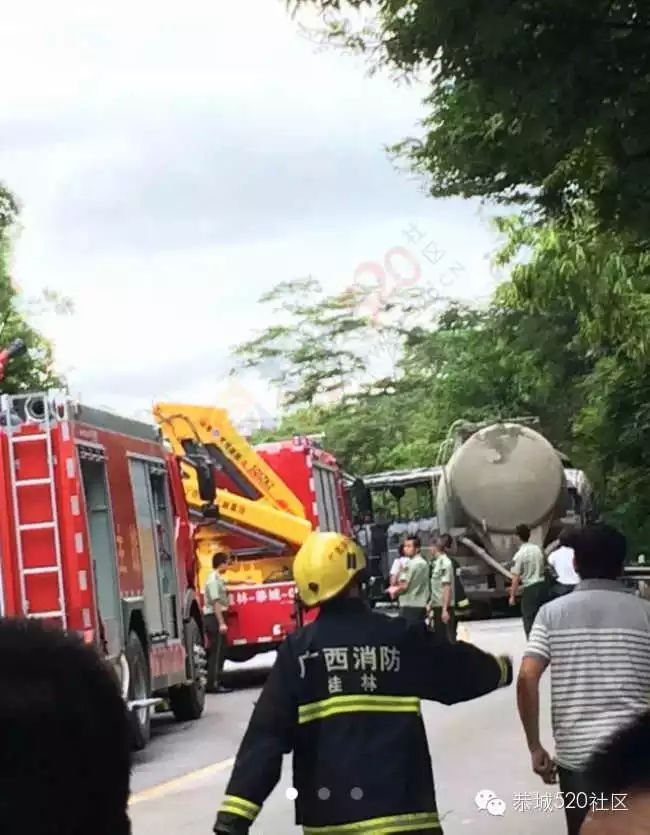 恭城重大车祸,大巴与水泥罐车相撞起火后烧毁,四人死亡825 / 作者:罗少爷 / 帖子ID:117610 恭城重大车祸,大巴与水泥罐车相撞起火后烧毁,四人死亡825 / 作者:罗少爷 / 帖子ID:117610