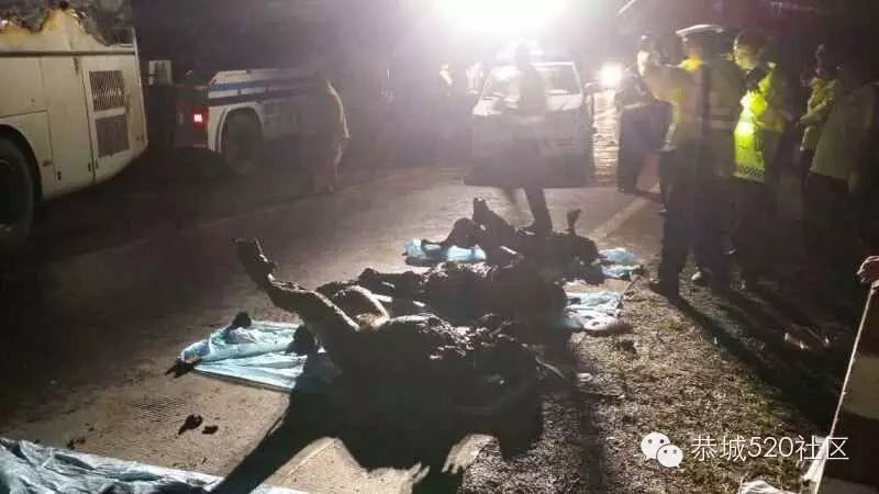 恭城重大车祸,大巴与水泥罐车相撞起火后烧毁,四人死亡83 / 作者:罗少爷 / 帖子ID:117610 恭城重大车祸,大巴与水泥罐车相撞起火后烧毁,四人死亡83 / 作者:罗少爷 / 帖子ID:117610