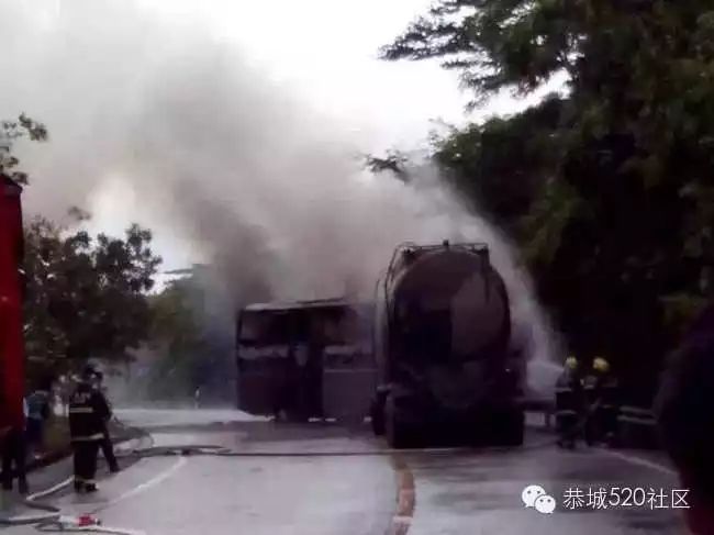 恭城重大车祸,大巴与水泥罐车相撞起火后烧毁,四人死亡709 / 作者:罗少爷 / 帖子ID:117610 恭城重大车祸,大巴与水泥罐车相撞起火后烧毁,四人死亡709 / 作者:罗少爷 / 帖子ID:117610