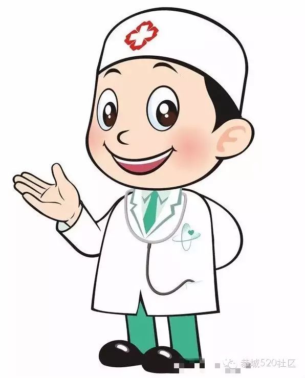 恭城人必须知道的春季常见传染病预防知识107 / 作者:深秋的落叶 / 帖子ID:164549 恭城人必须知道的春季常见传染病预防知识107 / 作者:深秋的落叶 / 帖子ID:164549