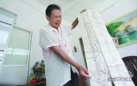 恭城平安乡七旬老人历经4载跋山涉水绘就“高铁图”903 / 作者:九命猫 / 帖子ID:106219