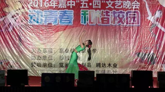 恭城嘉会中学2016年五四青年节文艺晚会昨日举行，舞动青春，精彩纷呈822 / 作者:社区小编 / 帖子ID:169468