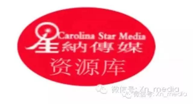 艺人资料最酷大咖秀张学友'童冬军'玩嗨全场