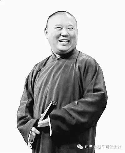 郭德纲徒弟嘲讽国足