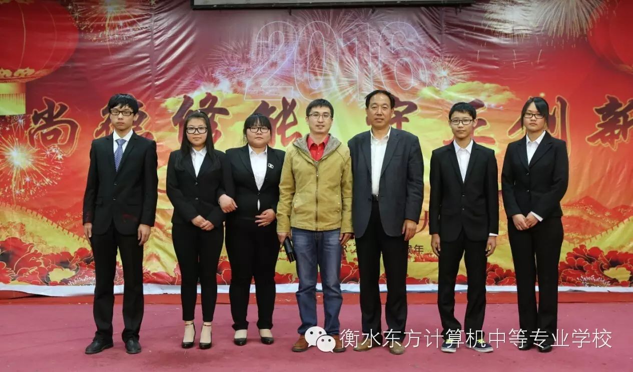 衡水东方学校14
